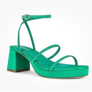 Larroude Green Block Heel Sandals